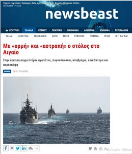 newbeast_astrapi-ormi